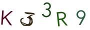 Графічна CAPTCHA