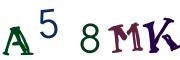 Графічна CAPTCHA