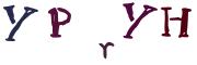 Графічна CAPTCHA