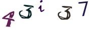 Графічна CAPTCHA