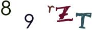Графічна CAPTCHA