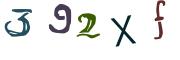 Графічна CAPTCHA