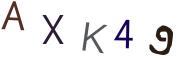 CAPTCHA на основе изображений
