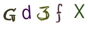 Графічна CAPTCHA