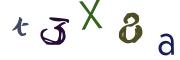 Графічна CAPTCHA