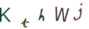 Графічна CAPTCHA