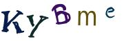 Графічна CAPTCHA