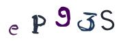 Графічна CAPTCHA